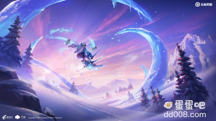 《王者荣耀》哪吒雪上飞焰皮肤上线时间介绍