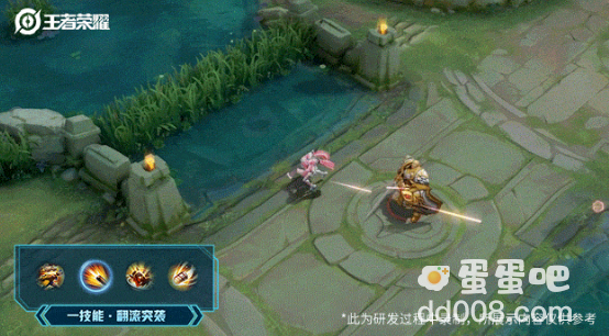 《王者荣耀》孙尚香沉稳之力星元炮火逐光技能特效介绍
