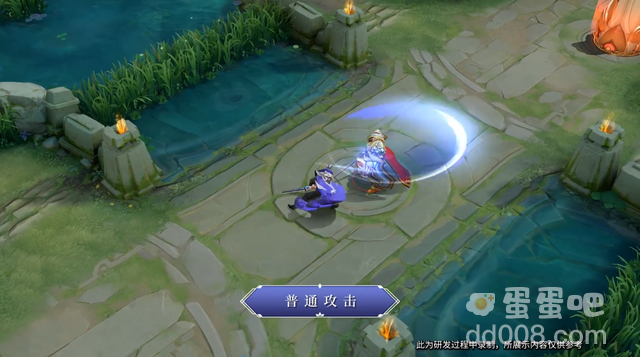 《王者荣耀》刘邦虎啸剑宗皮肤技能特效介绍