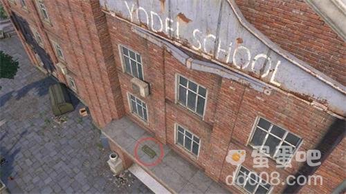 《明日之后》莱文市探索宝箱位置介绍