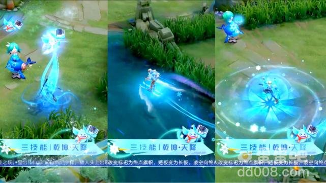 《王者荣耀》哪吒雪上飞焰皮肤技能特效介绍