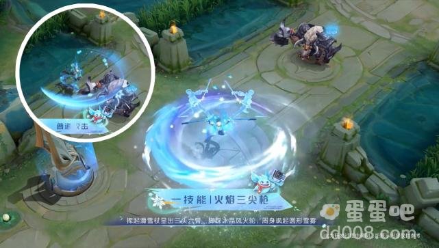 《王者荣耀》哪吒雪上飞焰皮肤技能特效介绍