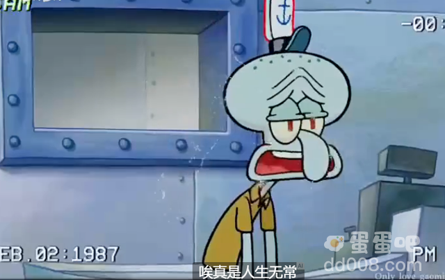 人生无常大肠包小肠是什么梗