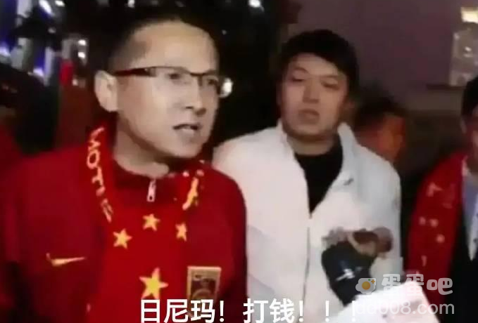 你可以永远相信中国女足是什么梗