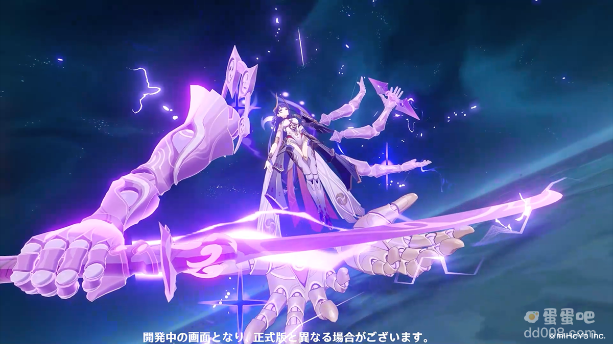 《原神》释出2.5版本「薄樱初绽时」预告新五星角色「八重神子（雷）」登场
