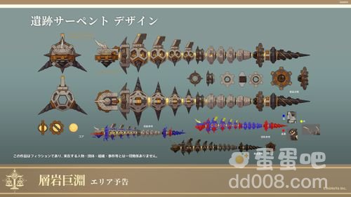 《原神》释出2.5版本「薄樱初绽时」预告新五星角色「八重神子（雷）」登场