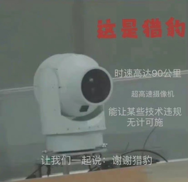 这裁判能处表情包大全