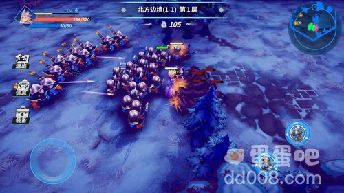 《物质与魔法》更换英雄方法介绍