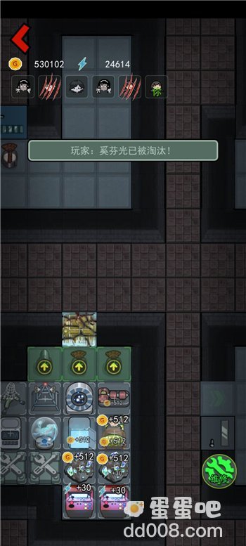 《猛鬼宿舍》配合队友方法介绍