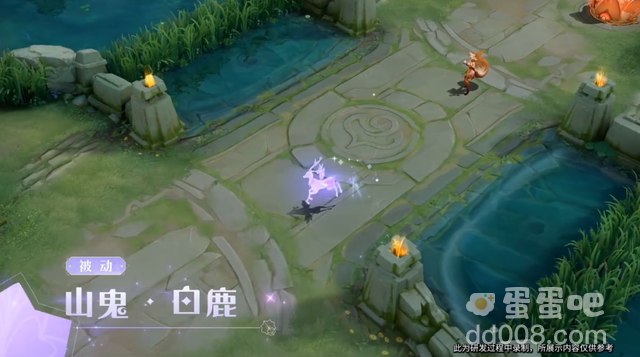 《王者荣耀》瑶星传说时之愿境皮肤技能特效介绍