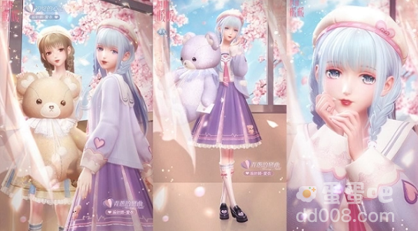 《闪耀暖暖》限时感应活动「青葱的告白」开启非凡服饰「千秋锦丽」免费获取