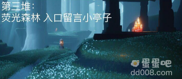 《光遇》2022年2月11日大蜡烛位置分布分享