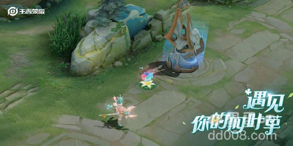 《王者荣耀》祈愿四叶草使用方法介绍