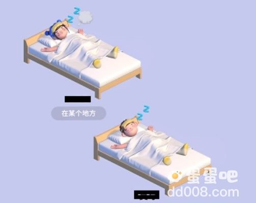 《啫喱》戳一戳好友方法介绍