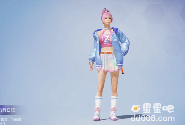 《和平精英》二周年限定套装介绍