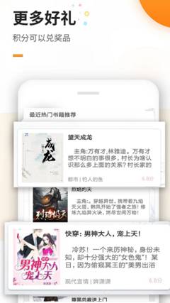 笔触阁