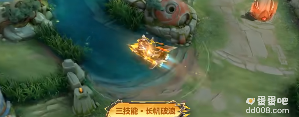 《王者荣耀》孙策末日机甲皮肤技能特效介绍