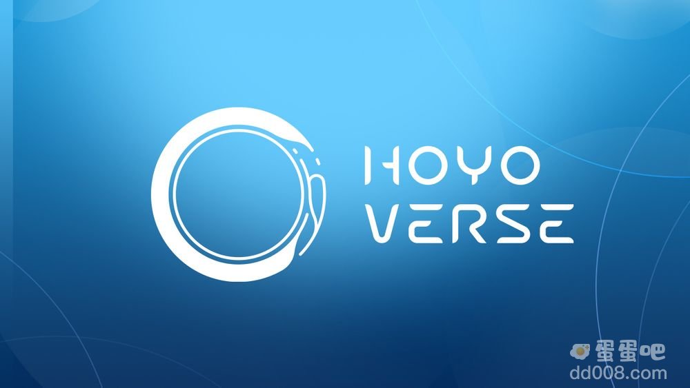 米哈游公开全新品牌「HoYoverse」将为全球玩家提供沉浸式的虚拟世界体验