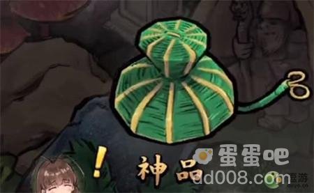 《蛐蛐也疯狂》 抓神品方法介绍
