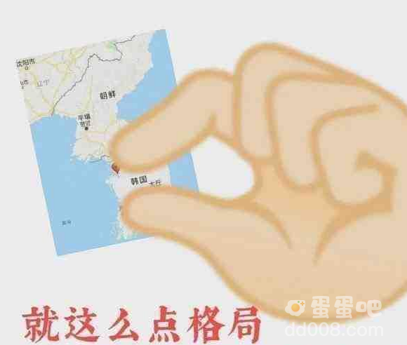 欧巴变西八是什么梗