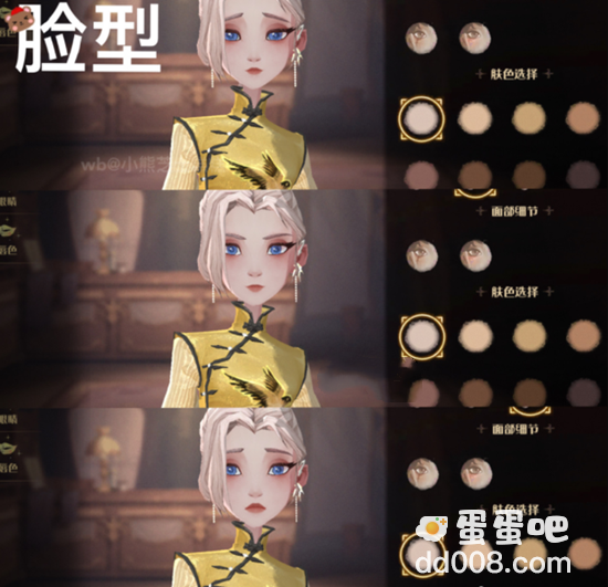 《哈利波特魔法觉醒》梳妆魔盒获取方法介绍
