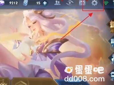 《王者荣耀》全国大赛赛点级冠军显示方式介绍