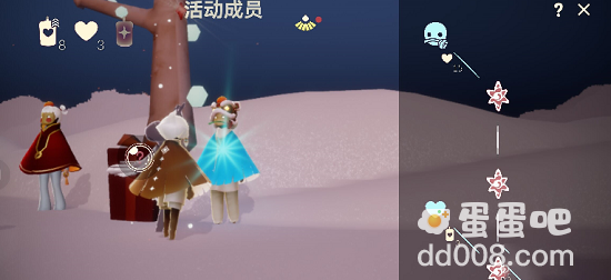 《光遇》情人节活动结束时间介绍