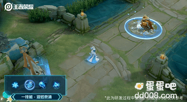 《王者荣耀》甄姬冰雪圆舞曲优化皮肤技能特效介绍