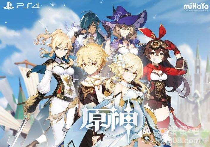 《原神》2.5版本隐藏成就一览