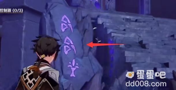 《原神》组合虚界暗塔任务攻略