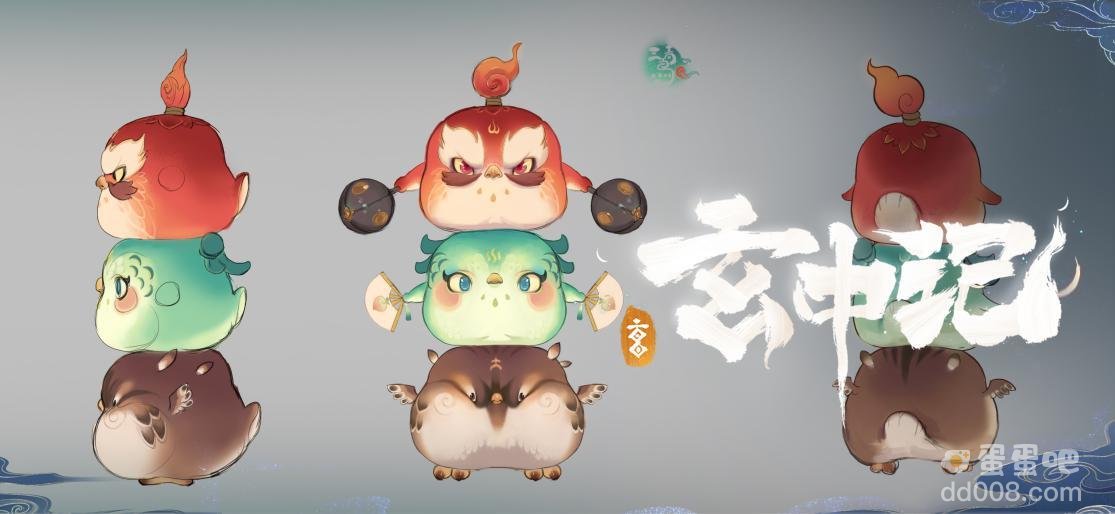 《玄中记》封印三青鸟方法介绍