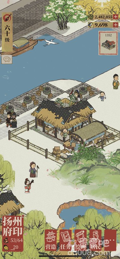 《江南百景图》经书雕版放不下解决方法介绍