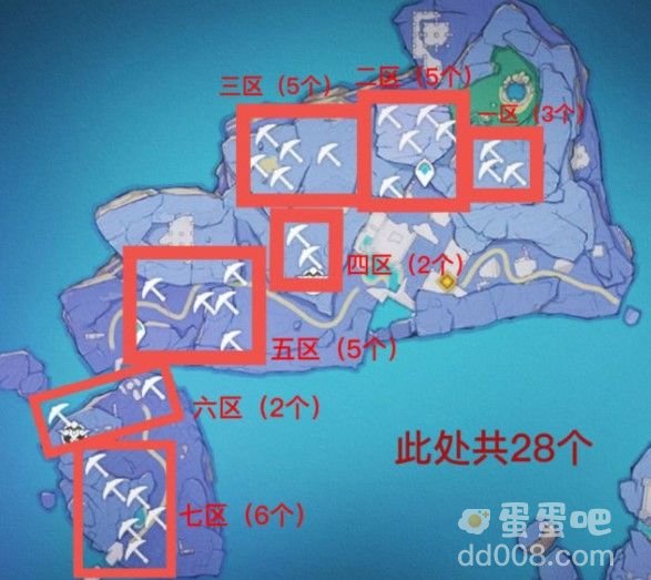《原神》渊海髓矿采集位置一览