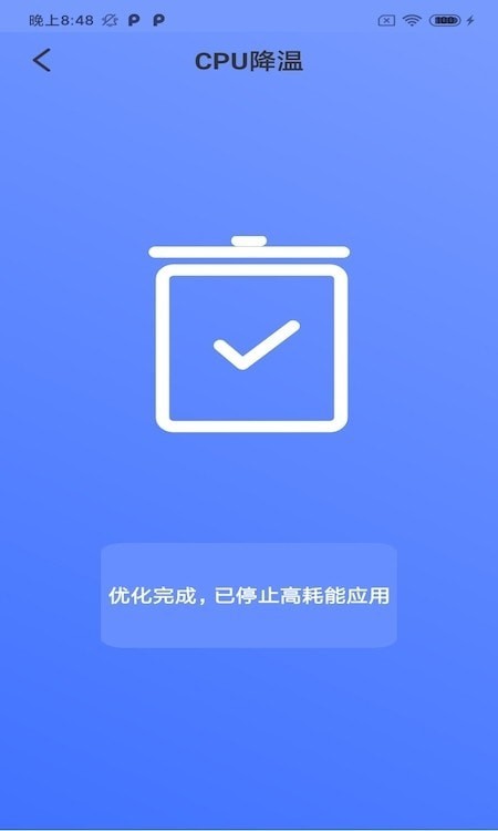 大牛清理专家
