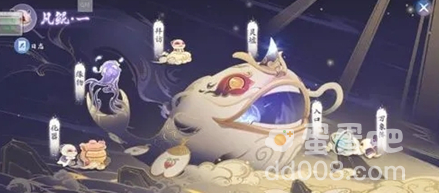 《玄中记》钓鱼玩法攻略