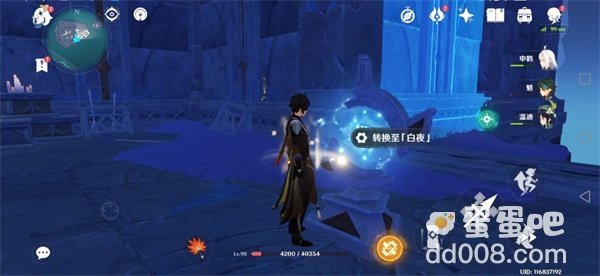 《原神》无名小岛华丽宝箱位置介绍