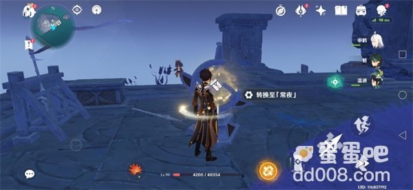 《原神》无名小岛华丽宝箱位置介绍