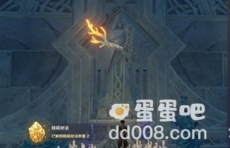 《原神》御史雕像位置分享