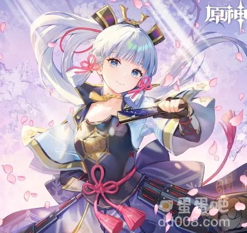 《原神》2.6版本前瞻直播兑换码汇总