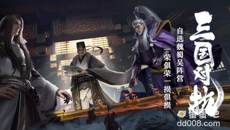 《卧龙吟2》2022年最新兑换码礼包码汇总一览