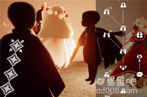 《光遇》绊爱礼包赠送方法介绍