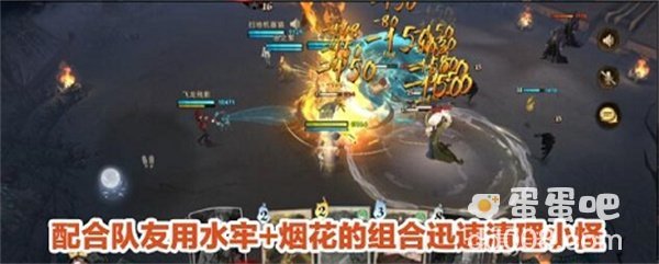 《哈利波特魔法觉醒》异响之兆第一关巫师通关攻略