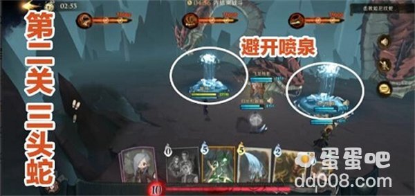 《哈利波特魔法觉醒》异响之兆6星通关攻略