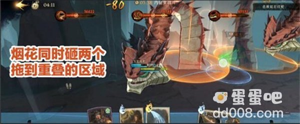 《哈利波特魔法觉醒》异响之兆6星通关攻略