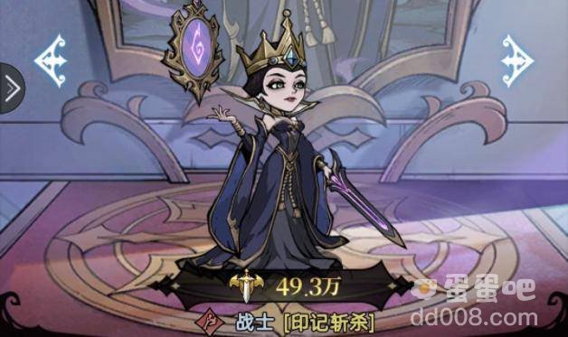《魔镜物语》最强阵容搭配攻略