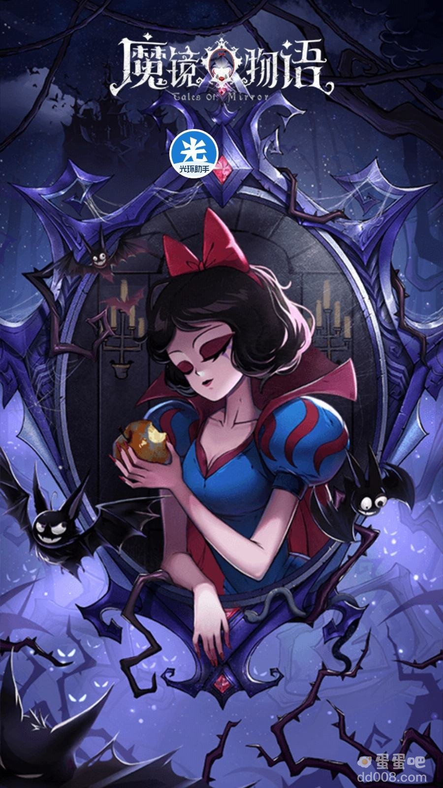 《魔镜物语》黄沙之地最后三个箱子位置分享