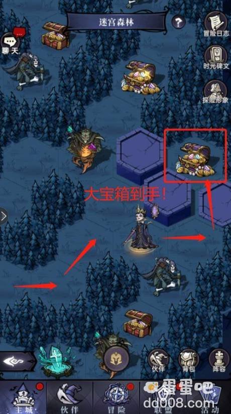 《魔镜物语》迷宫森林玩法攻略