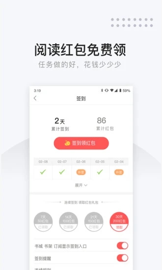 追书云