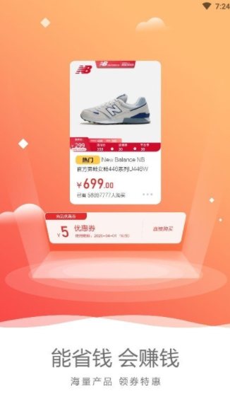 点零零
