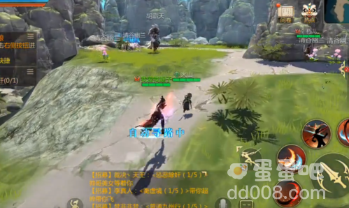 《剑侠世界3》悬赏玩法攻略